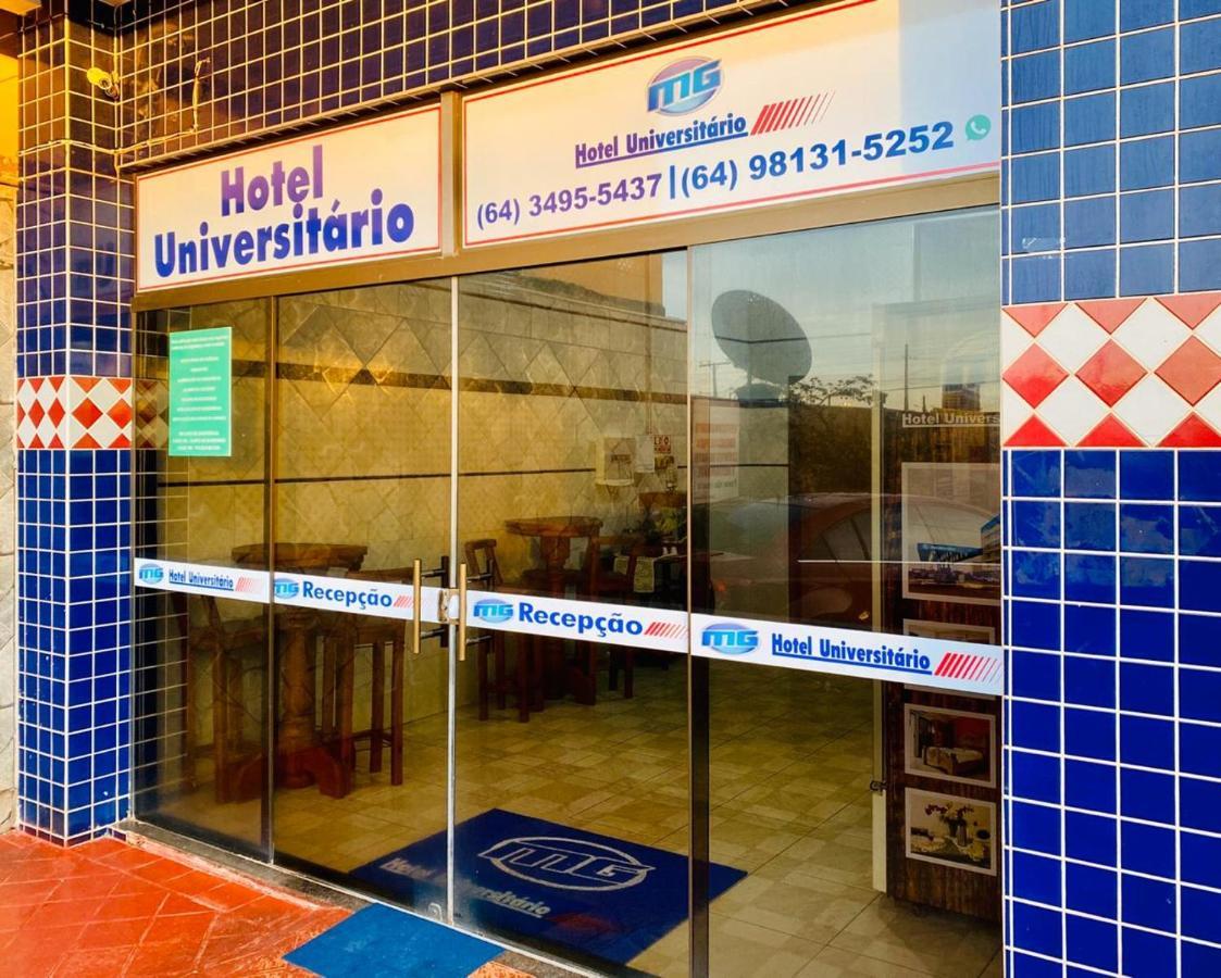 Hotel Universitario Goiatuba エクステリア 写真